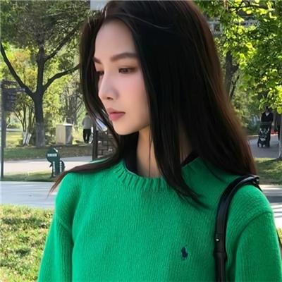 这么多年